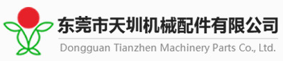 这家鞋厂，耐克、阿迪点名合作！-行业新闻-轻型输送带，花纹输送带，打孔输送带，PU鞋机输送带，毛毡输送带，振动刀毛毡带，工业毛毯输送带，无缝内衣硅胶带，粘合机带，平面高速传送带，黄绿片基带，绿色橡胶输送带，活络带，特氟龙胶带，特氟龙布带，铁氟龙网带，铁氟龙输送带，聚酯螺旋干网，输送带钢扣接头，天圳传输带-天圳机械配件