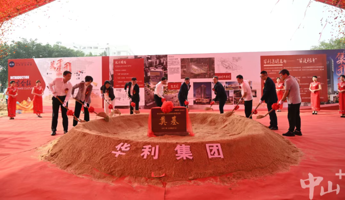 广东耐克代工大厂，没有取消订单！今年印尼投产数家新工厂